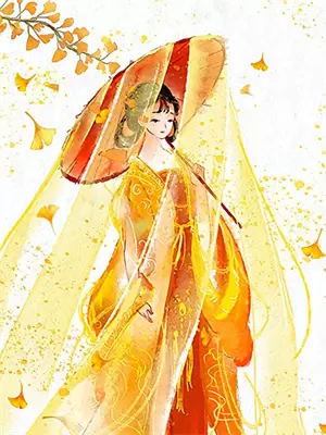 穿书后剧情完结