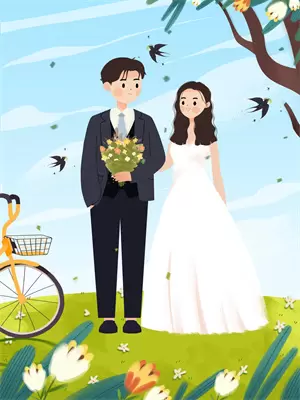 妖怪修炼成人形