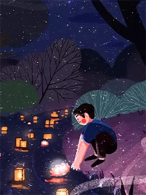 皇权富贵应援色