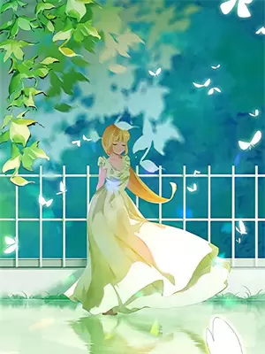 重生之打脸绿茶女主