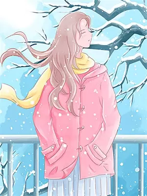 分手后他来找我怎么办