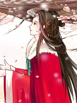 穿越成为九叔的徒弟小说