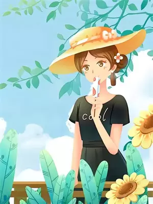 生生世世不相逢小说