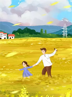 大王演艺公司
