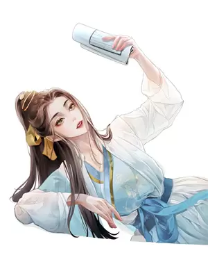 桃园如此多娇(苏眉林木)无弹窗小说免费阅读_小说免费阅读无弹窗桃园如此多娇苏眉林木
