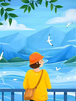 苏时染