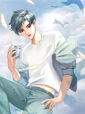 庶女逆袭：暴君宠成救世主