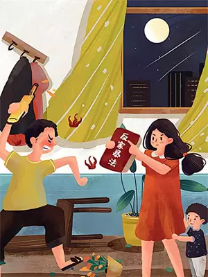 重生后拒绝太子嫁给纨绔四皇子
