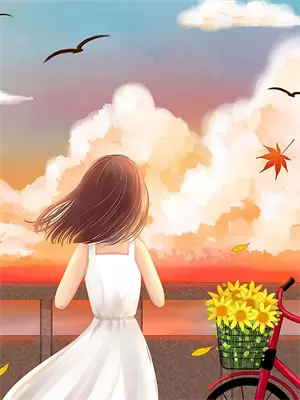 砚知珩