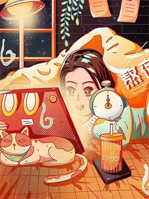 重生七零年重生七零年代
