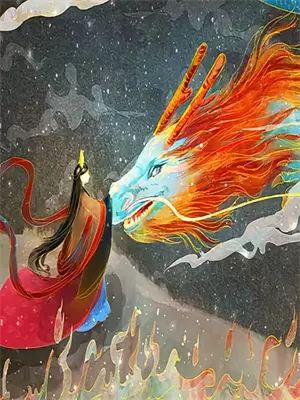 仙武途