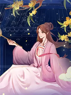 银狼在身边之时，就是部幸福手册