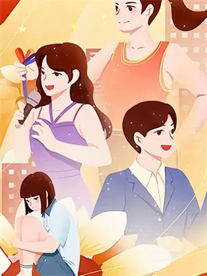 恶毒女配竟是全员最纯