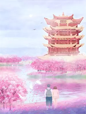 恶之圆环