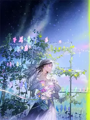 万道仙尊李道然