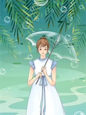 物价贬值万亿倍，我暴富了