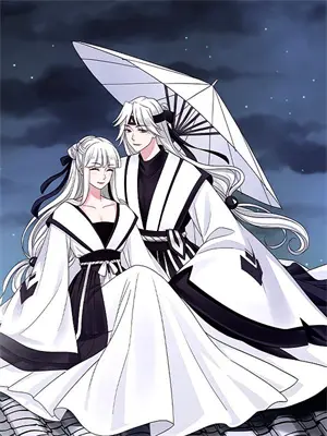 时光已退回