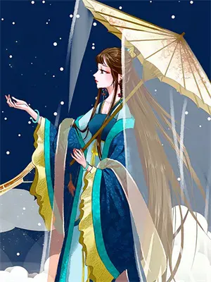王爷为我掀翻奸相府