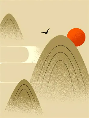 画骨成仙