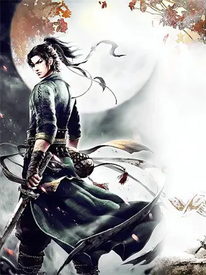 洪荒之纯阳无极道尊