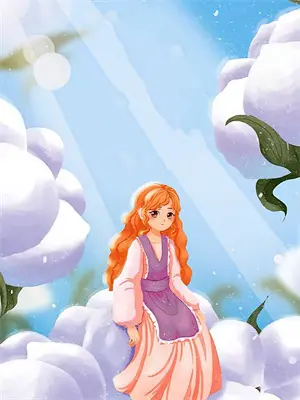 三界唯我独尊天下都是我的女儿