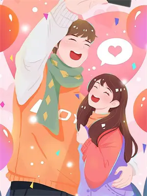 先婚后爱顾总每天都在求亲亲