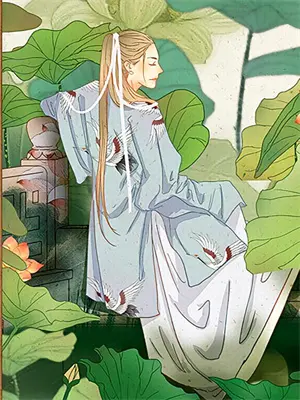 重生后我15惊魂