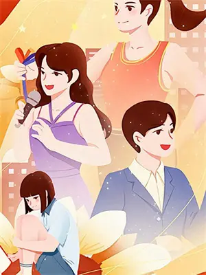 烈阳鸦巢(冰河末日：我教同志们屠龙)完整版免费在线阅读_《冰河末日：我教同志们屠龙》全集在线阅读