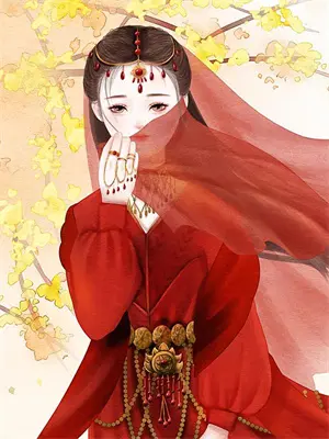 第二个人是什么