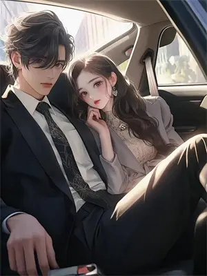 毕业后当月嫂成了豪门团宠